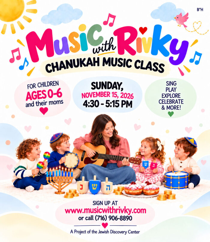 Music with Rivky Chanukah 5787